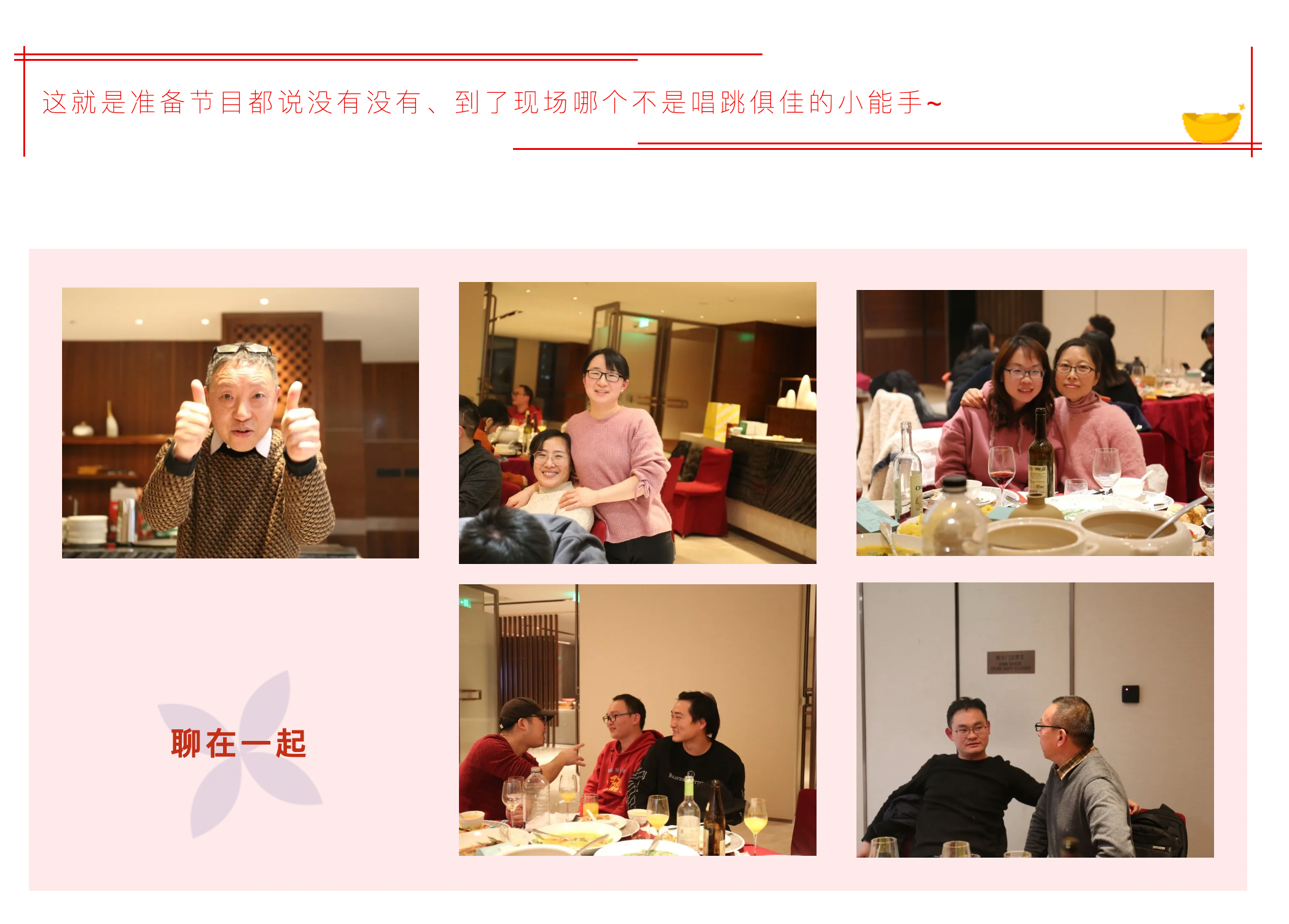 圖片關(guān)鍵詞 圖片關(guān)鍵詞