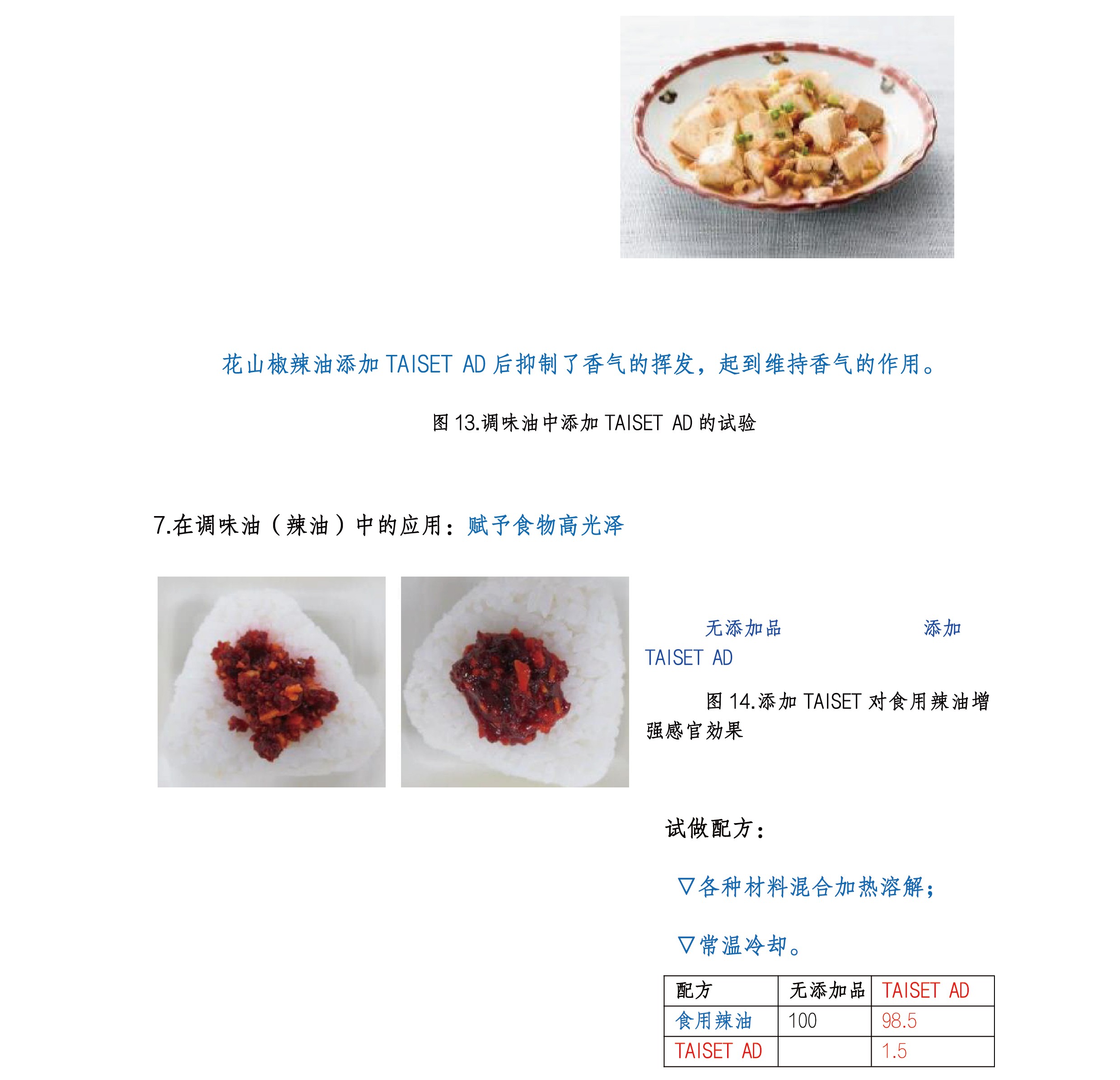 圖片關(guān)鍵詞 圖片關(guān)鍵詞